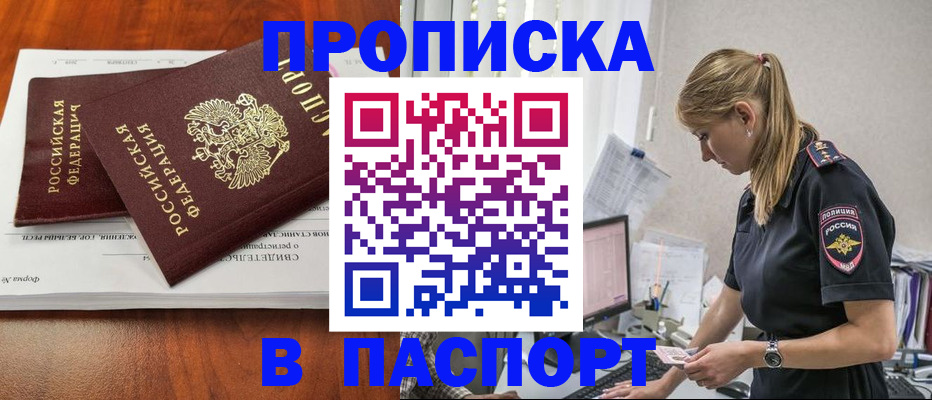 форма 3 в Лихославле